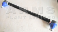 JCB Fastrac Panhard Rod 913/10471